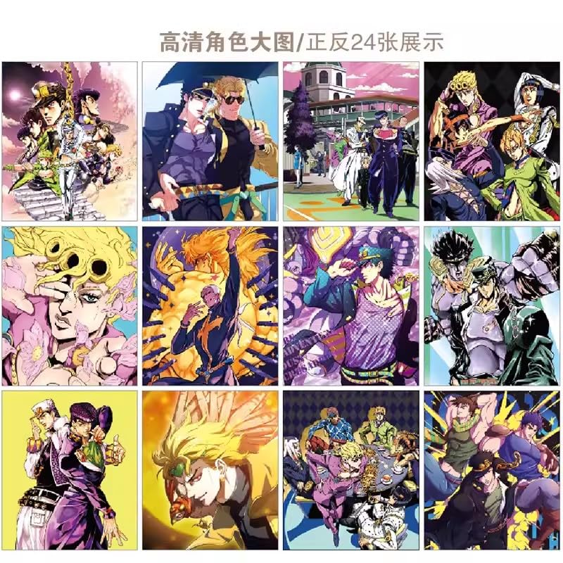 Amazon | ジョジョの奇妙な冒険 カレンダー 2024-2025年 卓上